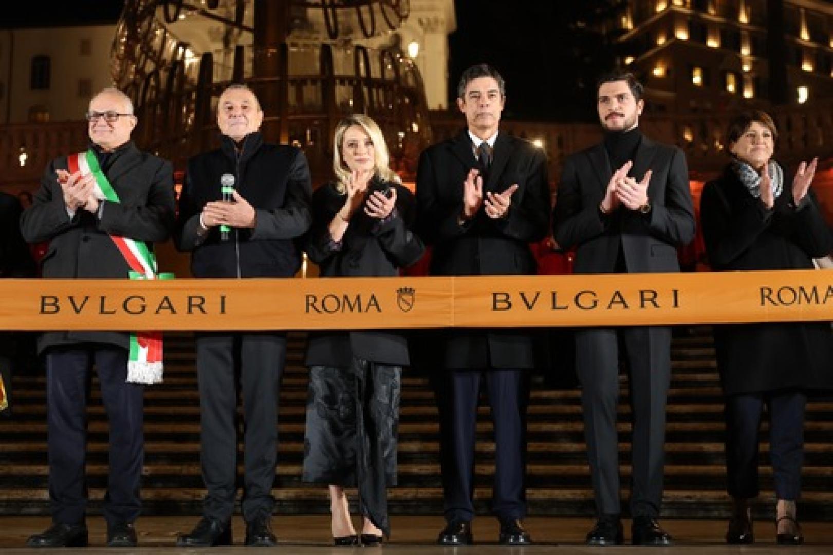 Bvlgari illumina Roma 