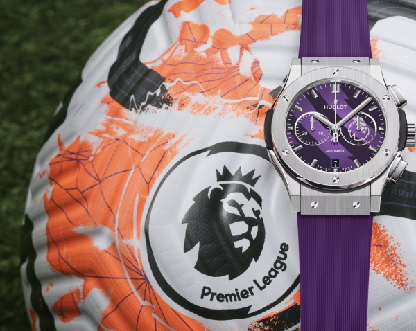 Hublot alla Premier League