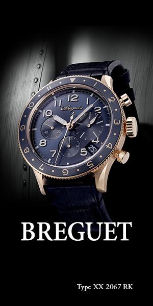 Visita il sito Breguet